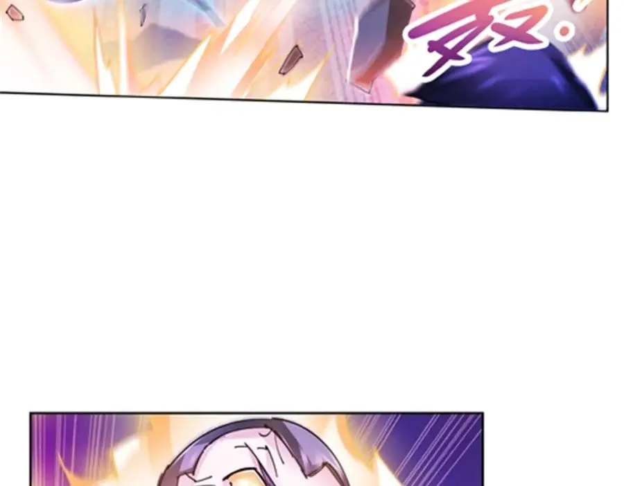 118 武装解放？126