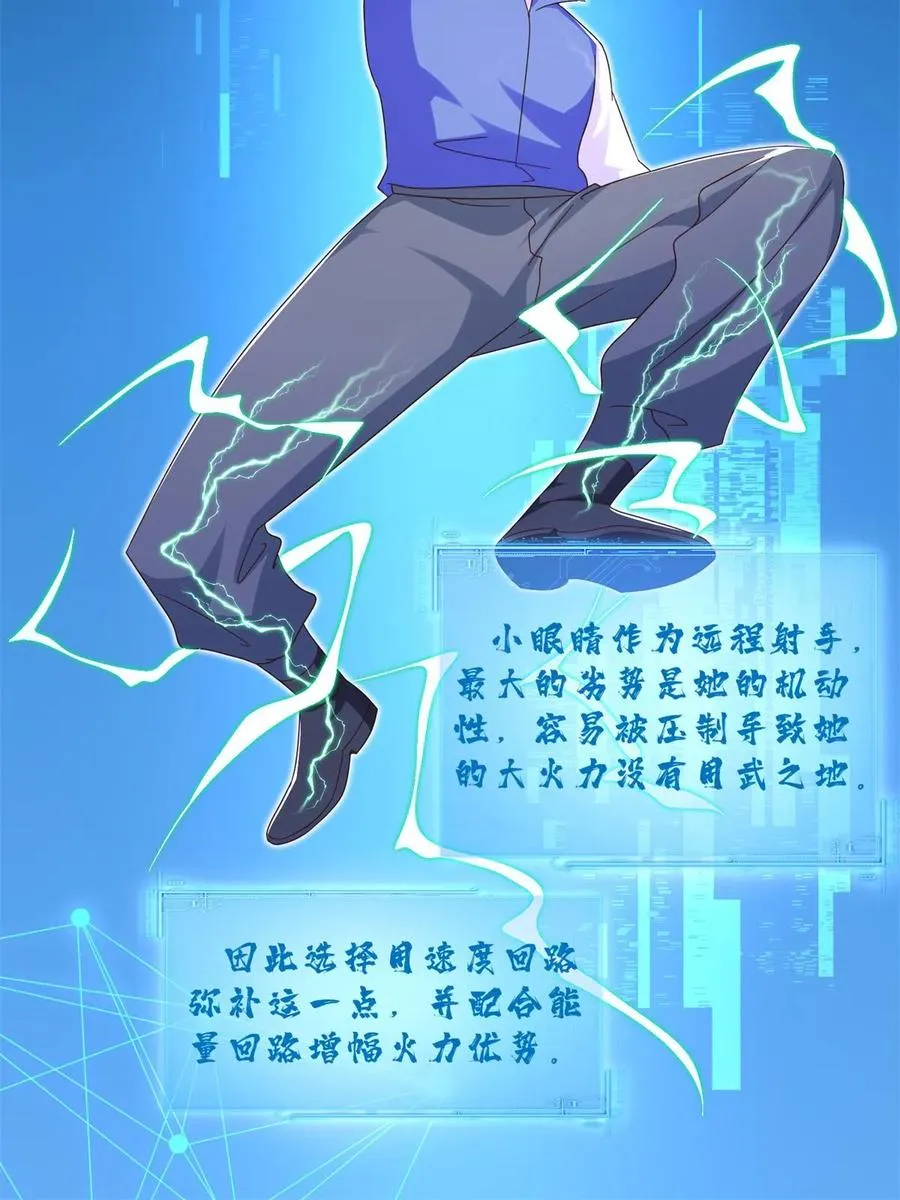 266 派发任务11