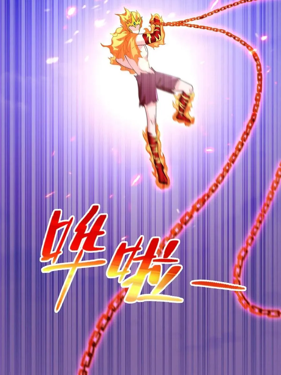 245 遭遇战56