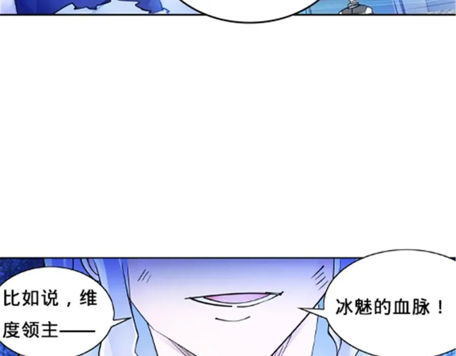 161 主动认输47