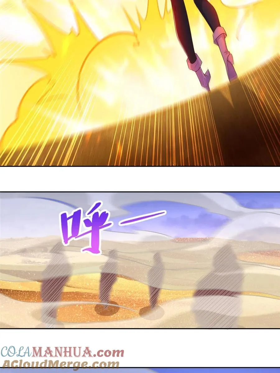 245 遭遇战24
