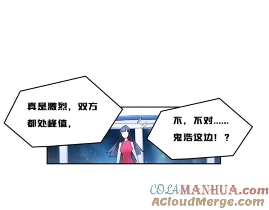 139 不分上下16