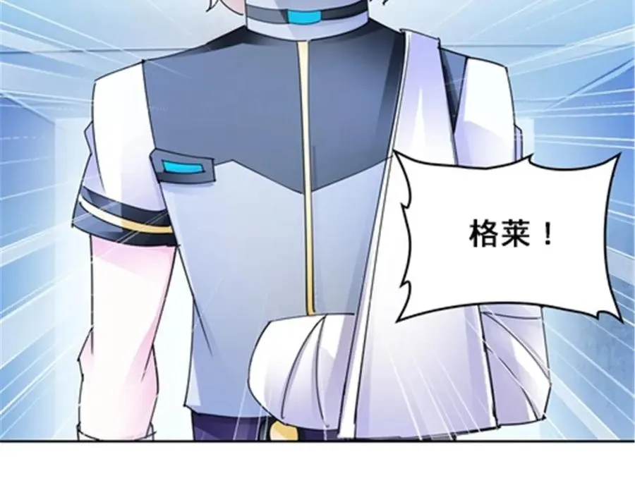 119 赶上了！98