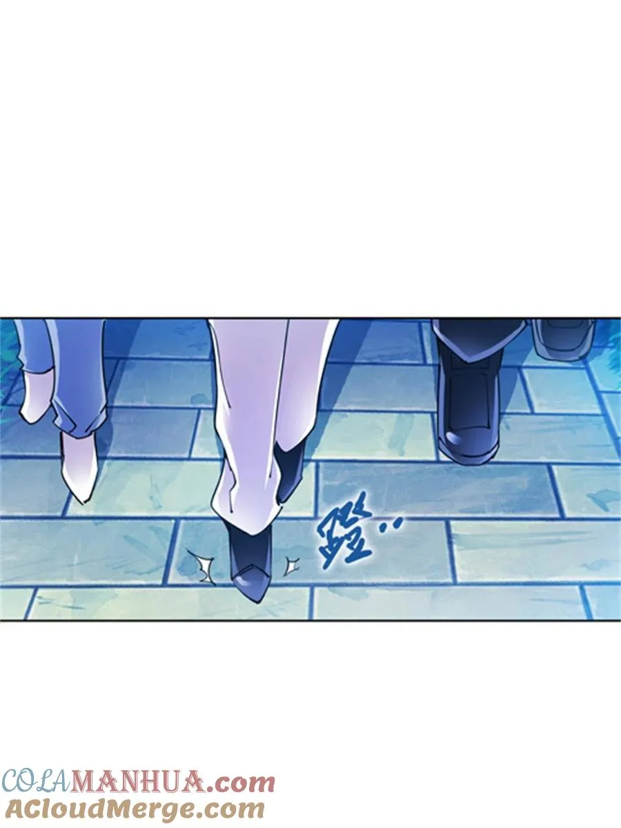 07 赌约12
