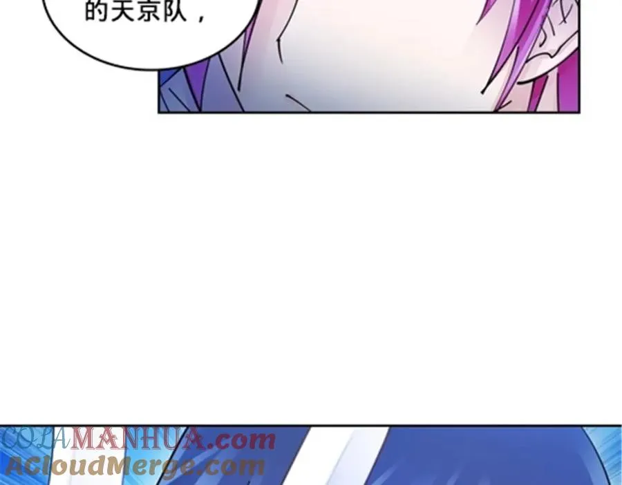 130 第二套方案76