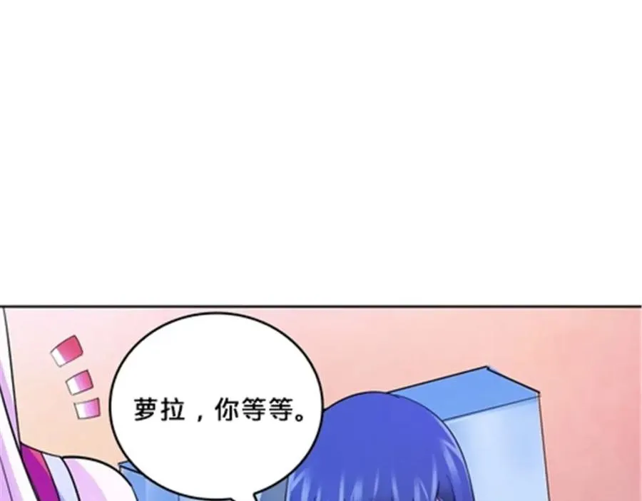 133 八强比赛31