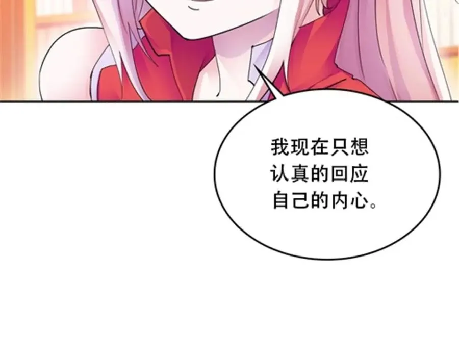 176 动手33