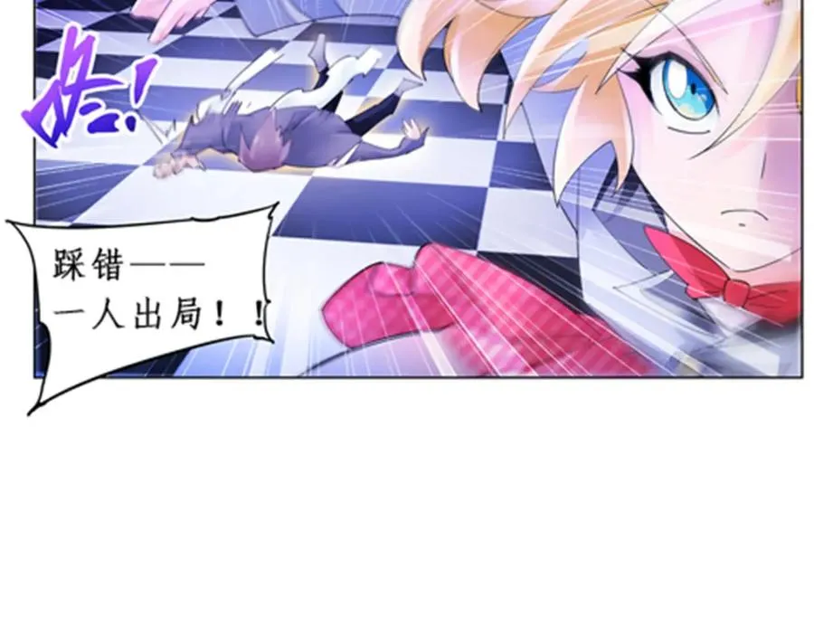 88 斥候场开始99