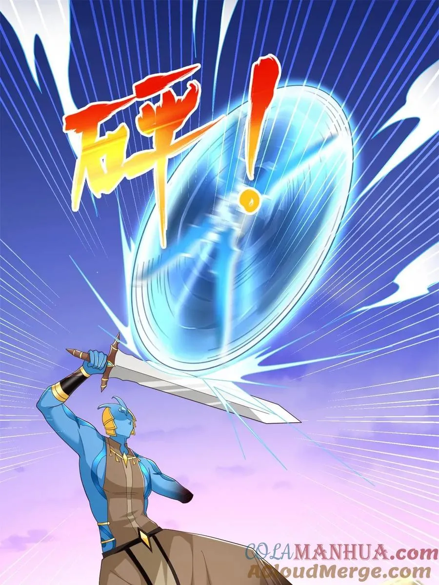 258 陷害12
