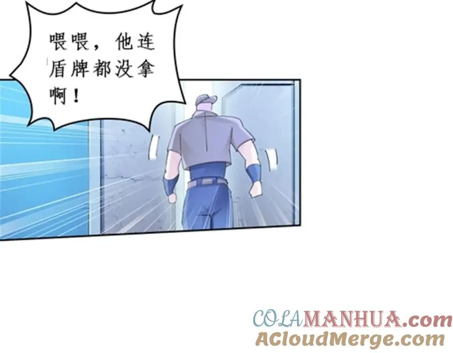 91 不到十秒？44