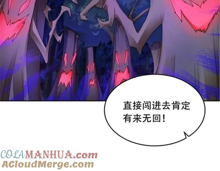 195 闯过去124