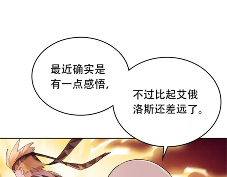186 脱险15