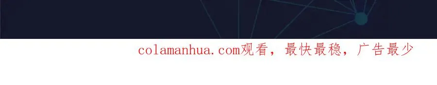 134 天极vs兮夜95