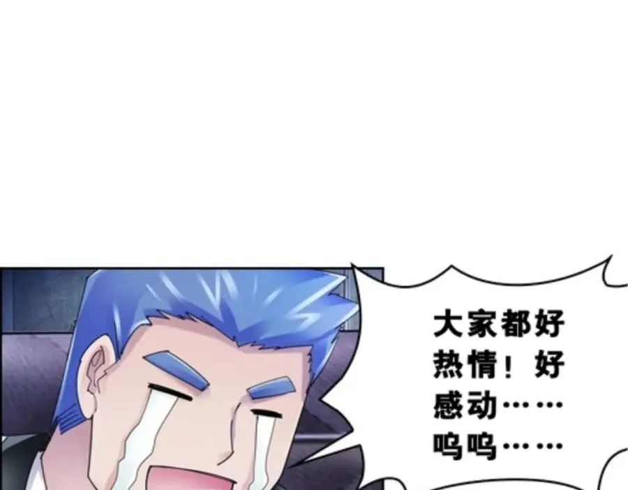 75 前往斯图亚特城61