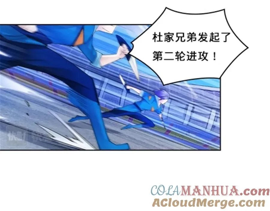 107 诱敌深入80