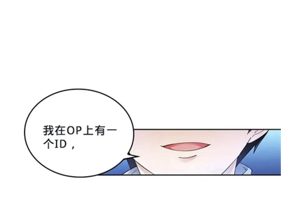 106 坦白74