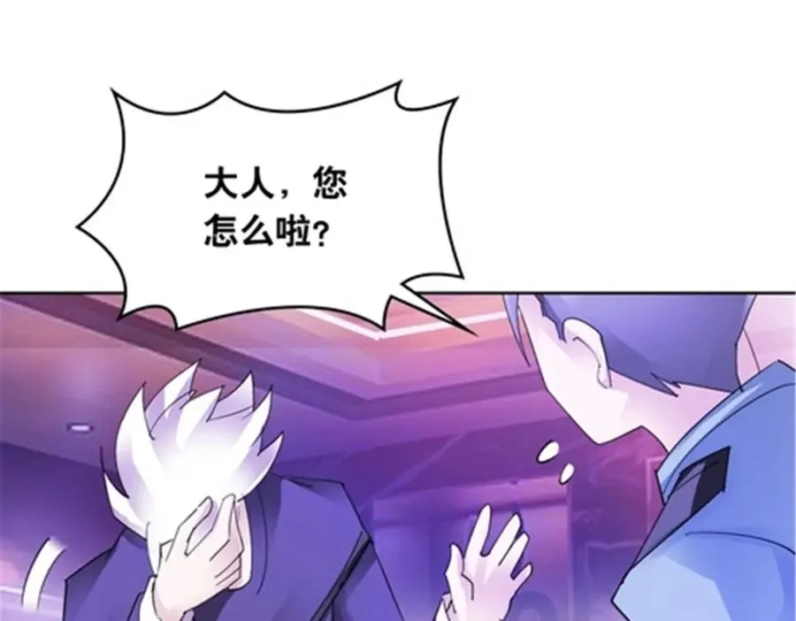 202 中计111
