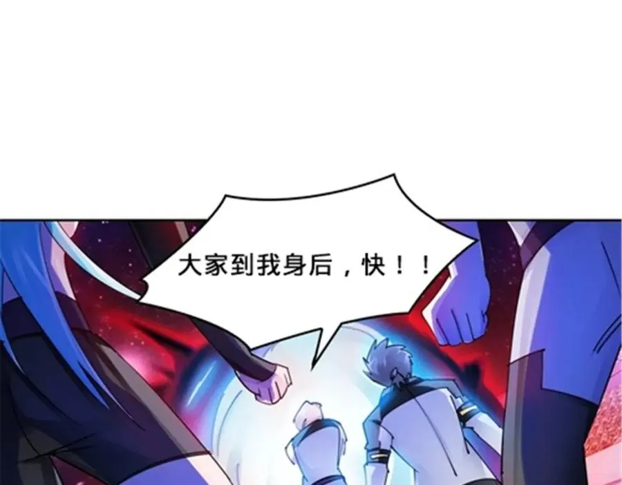 141 王者无敌！10