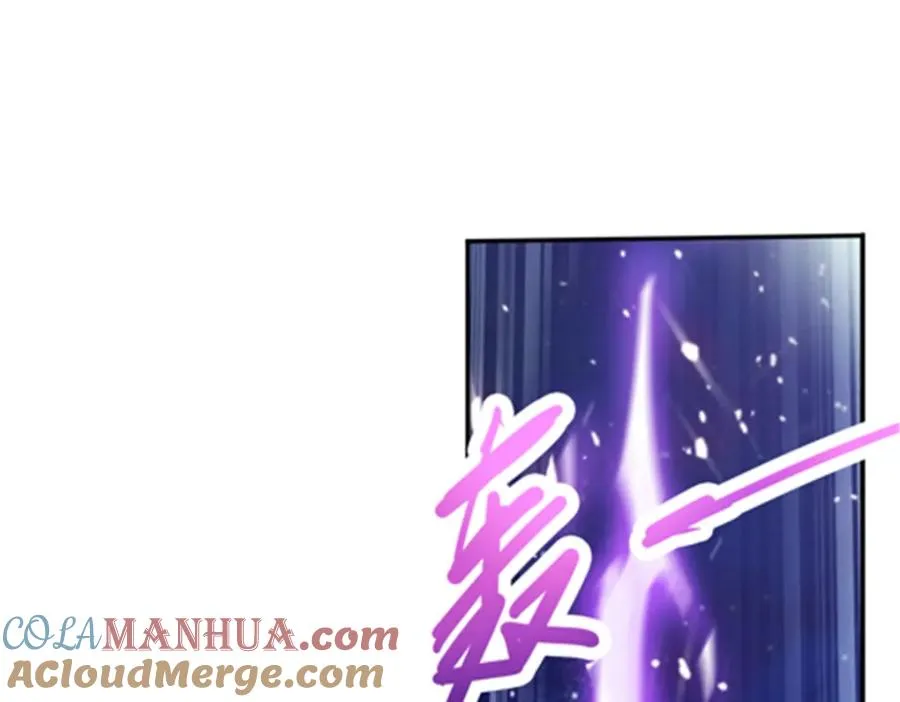 202 中计44