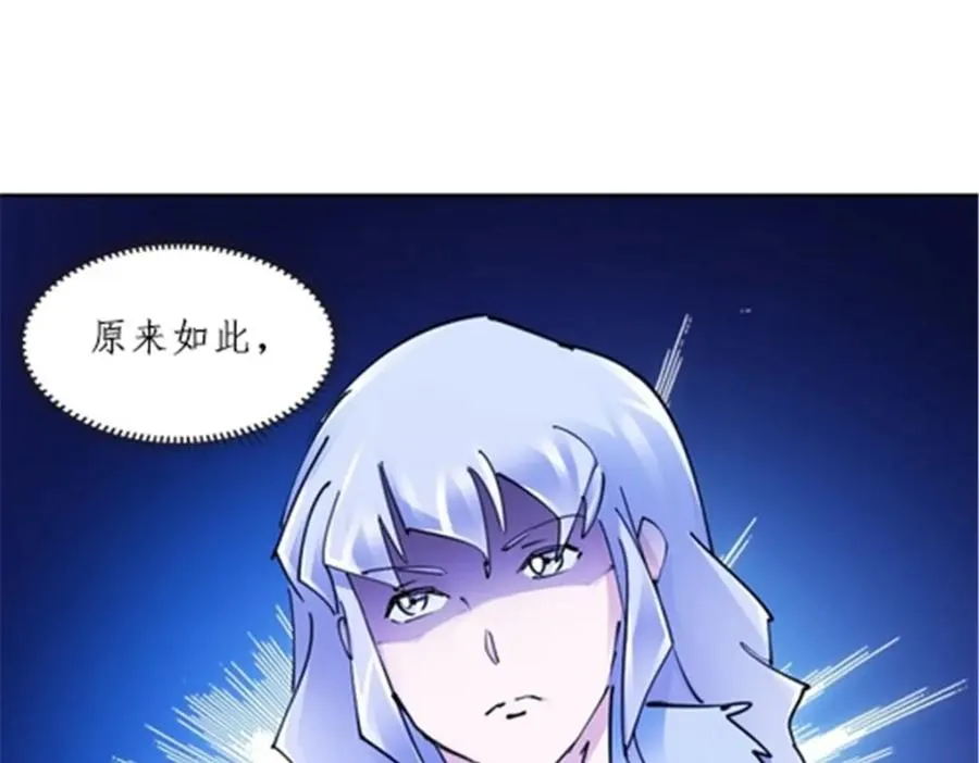 158 着胜利进发105