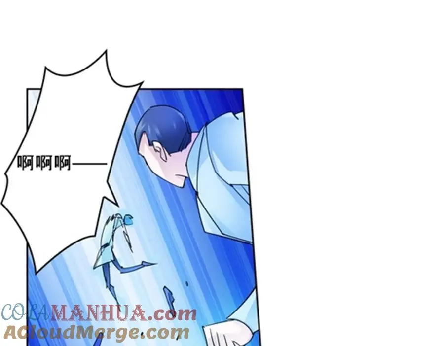 120 暗流涌动32