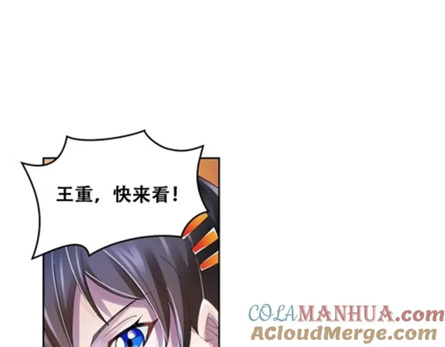 63 黄金石板30