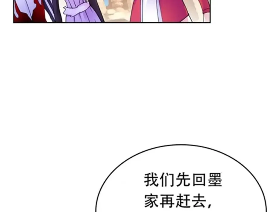 204 中途阻击35