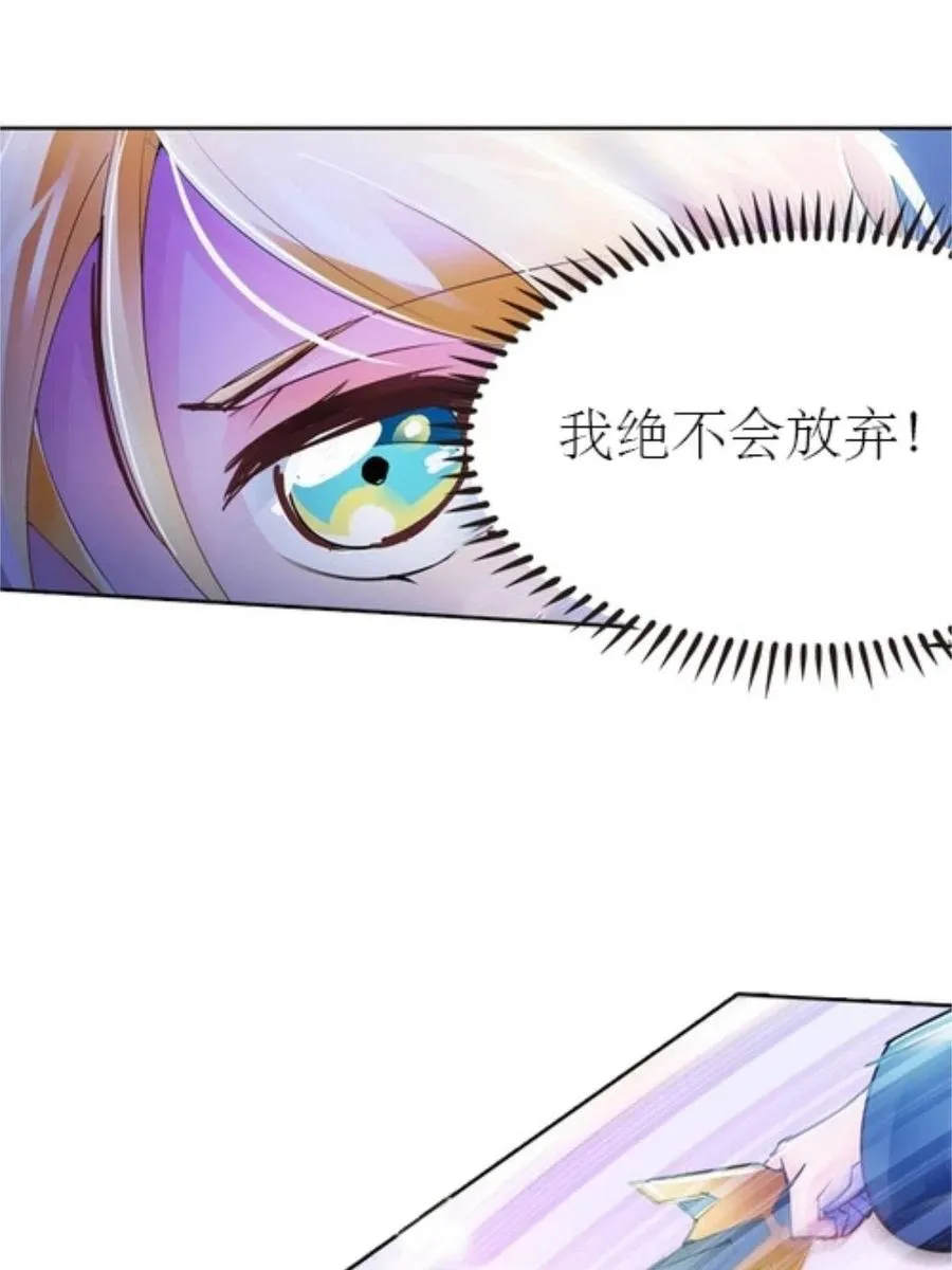 05 艾蜜莉尔40