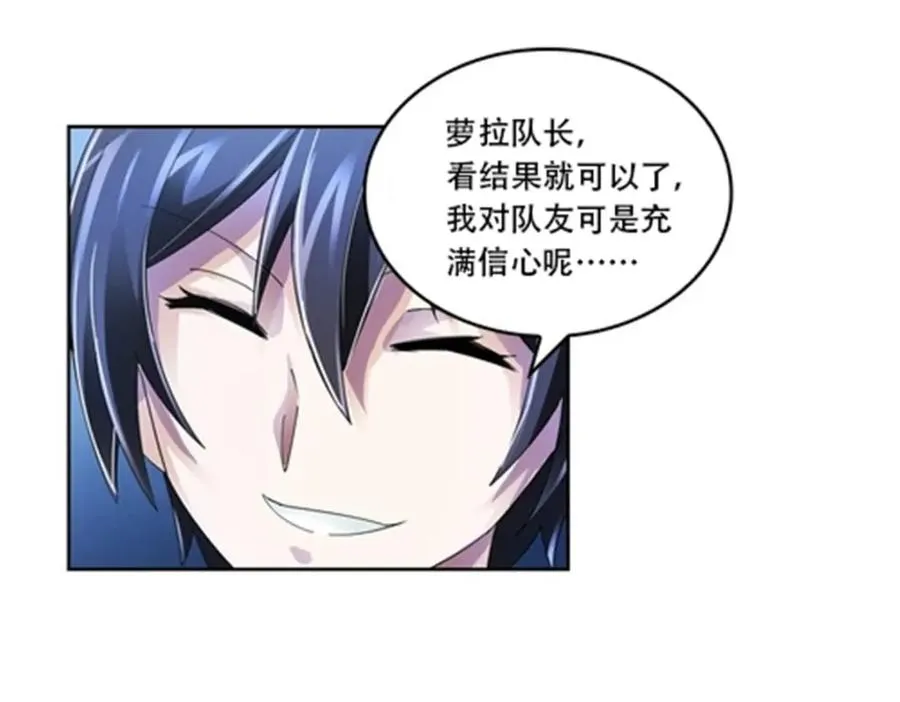 58 一王四后46