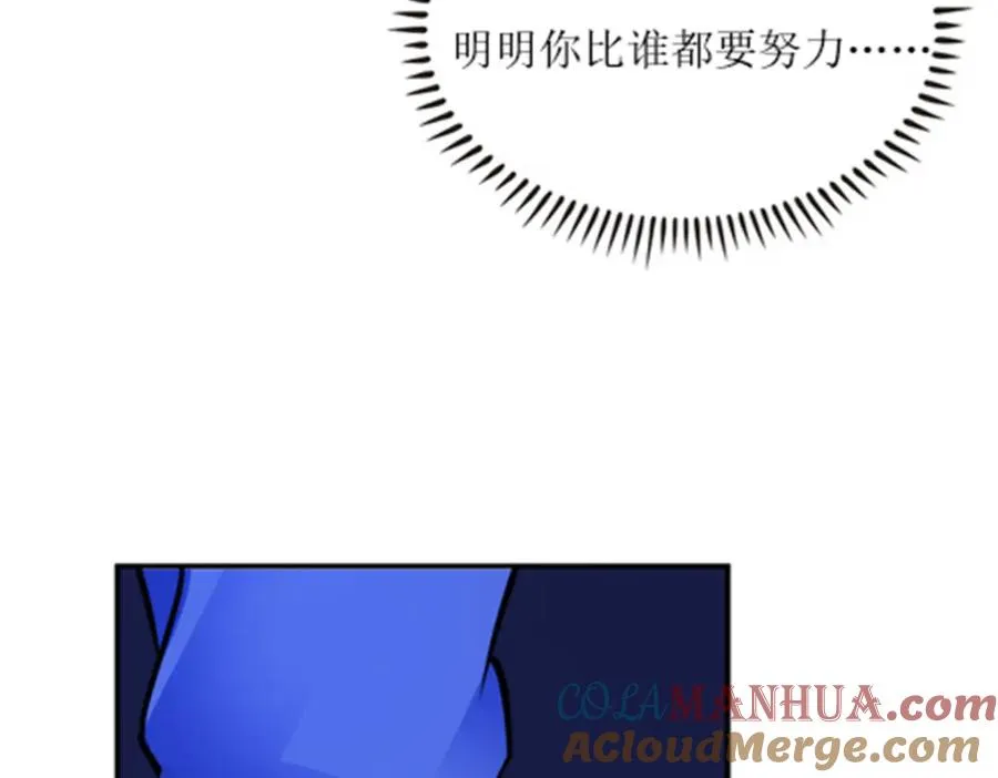 170 还没完！36
