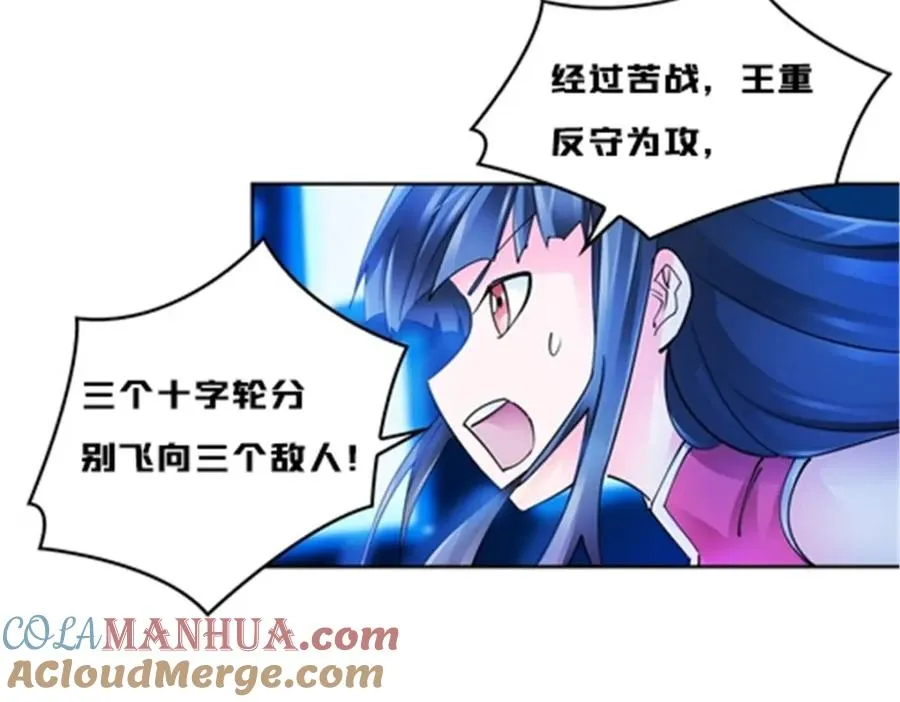 132 一打五？64