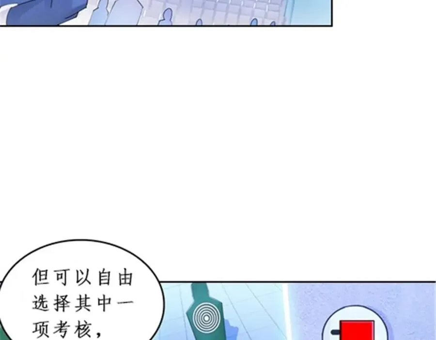 92 S评分！！99