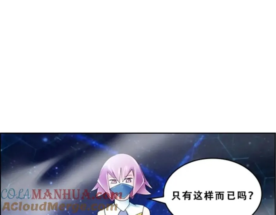 72 误会啊！！45