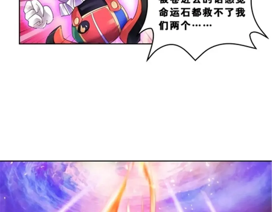 71 CHF强者排名82
