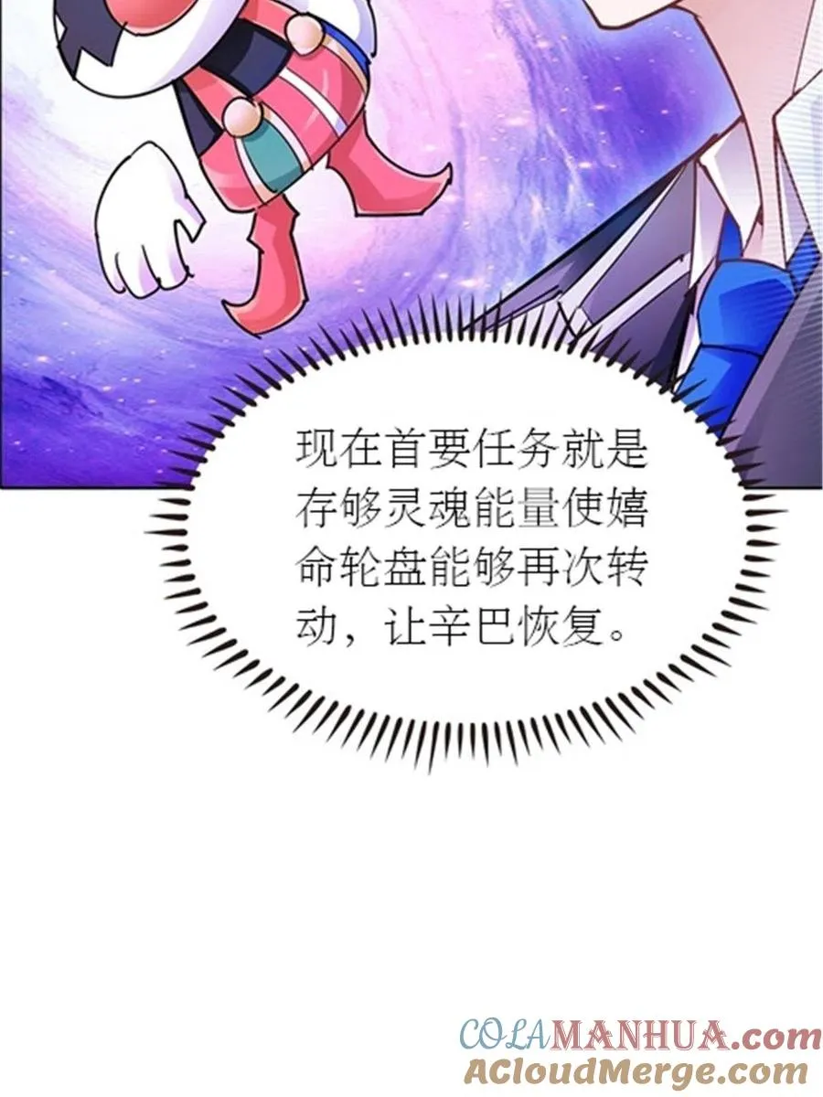 17 可以当我的女朋友吗？15