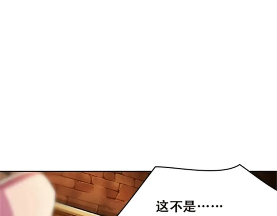 47 还有大家伙！2