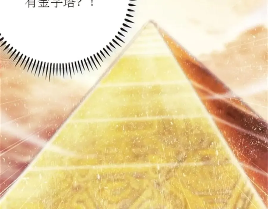 45 第五维度41