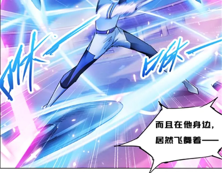 132 一打五？43