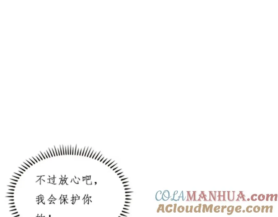 163 超强的实力4