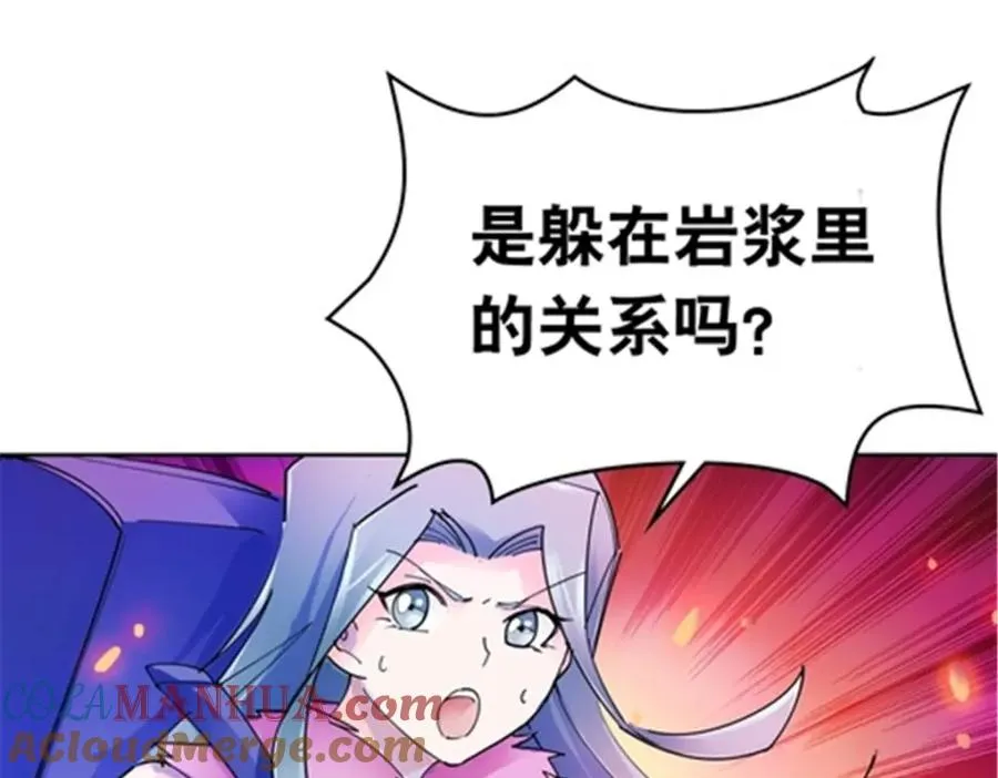 175 情报出错92