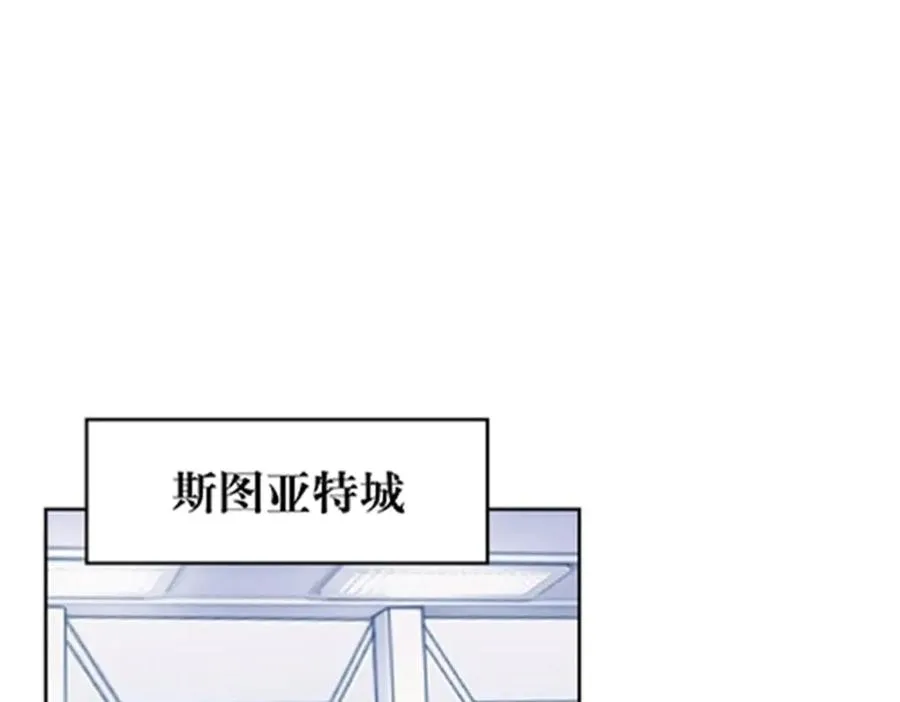 211 援兵来到2