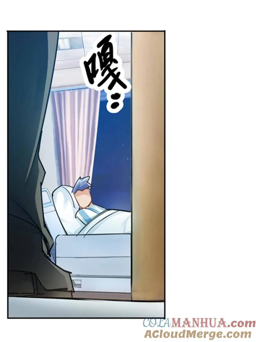 26 波动腿！39