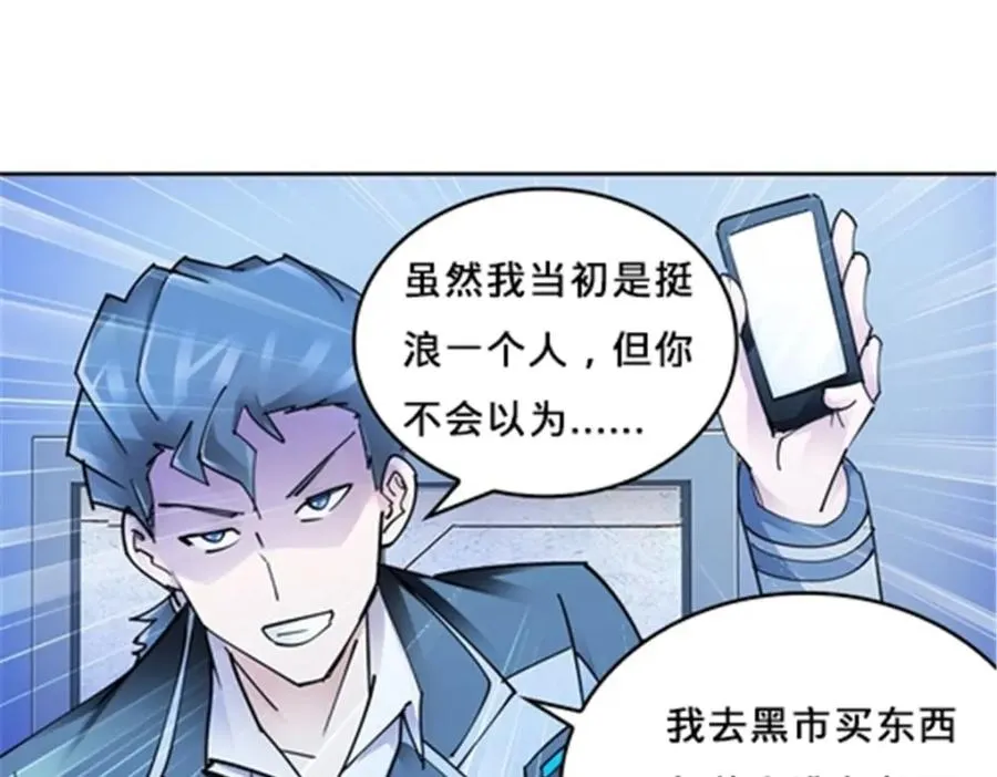 146 窃贼指控！51