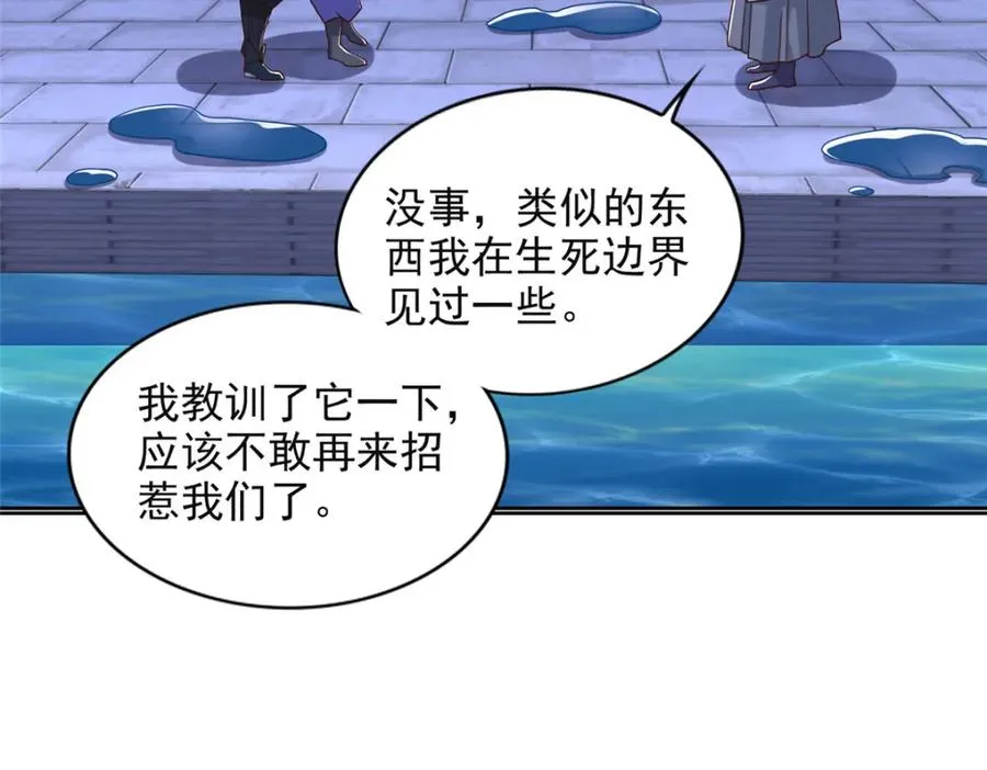 272 被发现了23