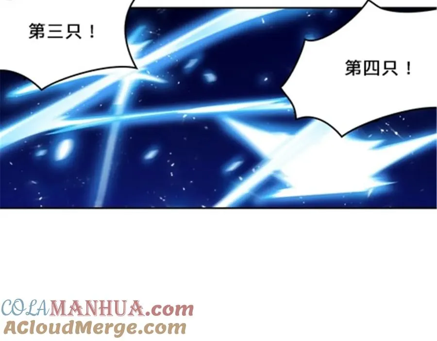 147 战斗审判100