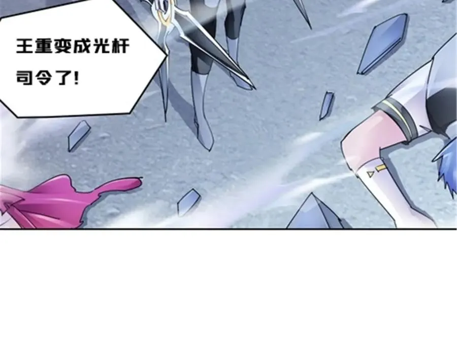 131 敌人的敌人101