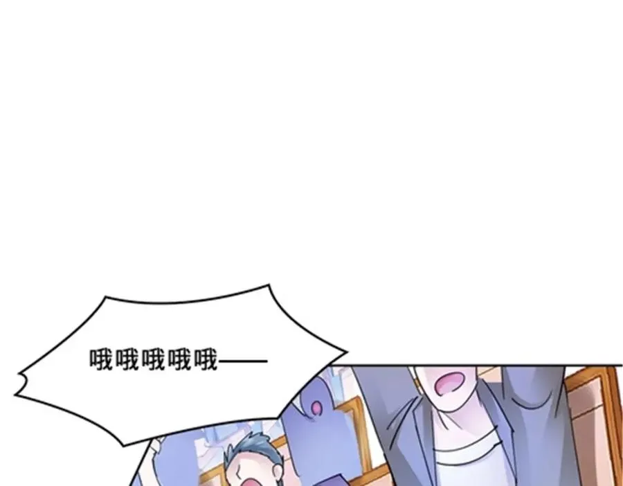 149 可怕天命师5