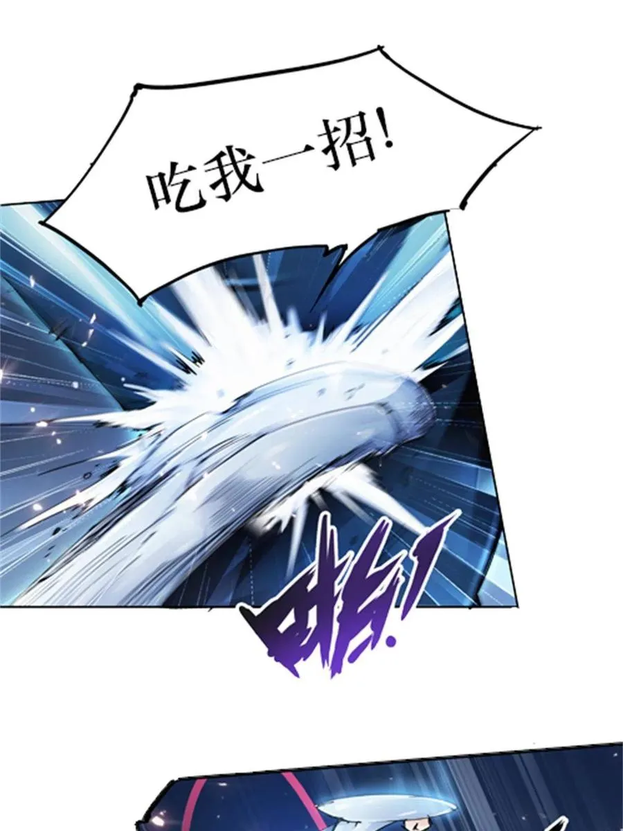 01 指挥系的奇葩31