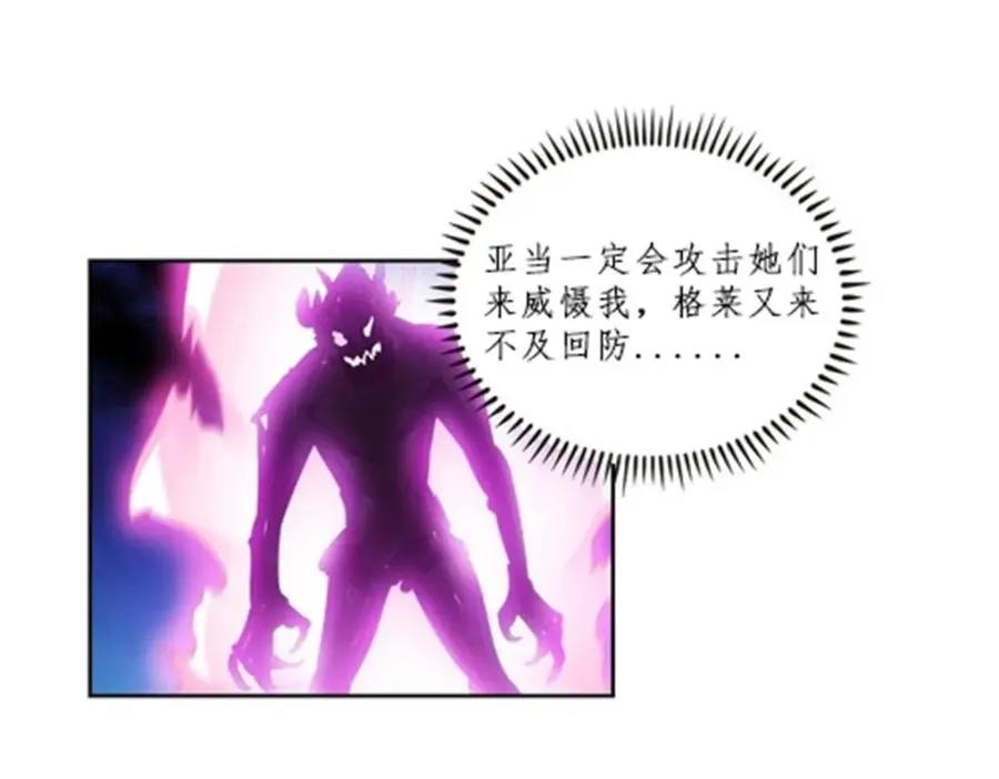 109 32强33