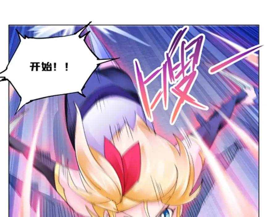 114 拼命78